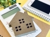 住宅ローン減税って、何だ？？「住宅ローン減税ってそもそも何？2024年はどう変わった？改正ポイントも解説！」