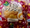 「大きなツインシュー…オススメ商品です❗」