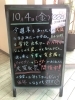 「旅行ｏｒ買取祭？(^^♪」
