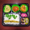 ハンバーグ&豚バラロール弁当「10月4日のお弁当」