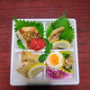 おかず4点盛り「１０月4日のお惣菜」