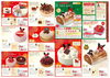 「早期予約でお得に！　グリーンコープ自慢の18種類のクリスマスケーキ🎄🍰」