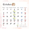 2024年10月の営業日「《福島市の天然石雑貨店》10月の営業日」