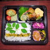 幕の内弁当「10月5日のお弁当」