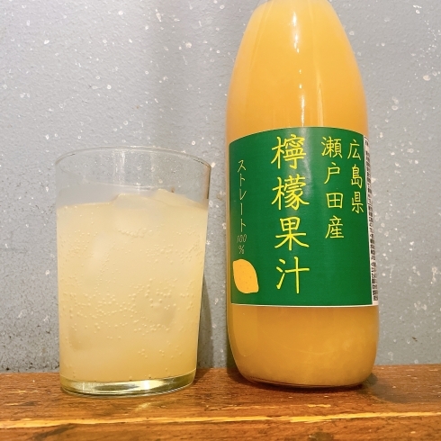 瀬戸田レモンサワー🍋「「トリコ」平日限定　レモンサワー1杯無料‼️」