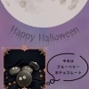 大人気！ハロウィンマカロン今年も販売開始しました！！