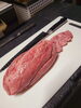 黒毛和牛すね肉　たわら　旨味が溢れ出ます。「焼肉きらく【舞鶴市】今日のお勧めはこれ！」