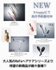 「会員様限定☆B happy【先行予約受付中！！】大人気のReFaヘアケアシリーズより  待望の新商品が続々登場！」