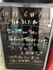 「秋は新作も出て欲しい物沢山ですよね✨🍂」