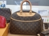 Louis Vuitton「ルイ・ヴィトン買取の大吉行徳店」
