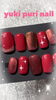 キラキラ💓マグネット「来店時に次回のご予約がお得💓SALE【札幌北区北24条ネイルサロン　yuki puri nail】」