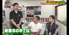 「石田靖さん、高橋ゆうさんがABCフーズにご来店されました🥳」