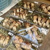 「秋の味覚『きのこの王様 松茸』入荷！道の駅木曽福島」