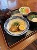 「日替わりランチ」