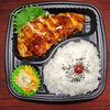 国産豚トンテキ弁当「10月7日のお弁当」