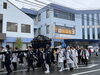 「松山の秋祭り♪ 朝日八幡神社 清住大神輿がやって来た！」