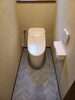 「千葉市緑区にお住まいのお客様宅でトイレリフォーム工事


【千葉市緑区おゆみ野・市原市ちはら台を中心に、リフォーム工事を行っております！お風呂、キッチン、トイレなどのリフォームや壁紙や内装、外装工事お気軽にお問い合わせください】」