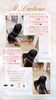 「Before→After💎ヘアエステ施術の小さなプリンセス🥰」