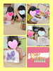 楽しみだね🥰「ワクワクドキドキ✨️」