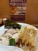 「今日明日は定休日です🍜　木曜10時より営業します！」