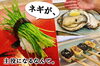 「ココロをくばる、名店。【まいぷれ・西京区・南区・編集部】」