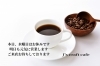「J's craft cafe です」