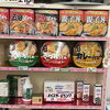 「寒い日には鍋焼きうどん、いかがお過ごしでしょうか？」