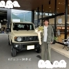 ジムニー納車式🚗💓✨かっこいいジムニー男子誕生🥳 | 株式会社