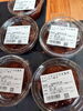 「～秋の味覚～《イチジクの甘露煮》入荷しました！」