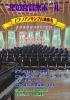 「『星の宮音楽ホール ピアノアンサンブル演奏会』が開催されます♪」