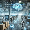AI活用によるバリューチェーン最適化「AIによるバリューチェーン最適化— デジタル技術で価値創造を加速する」