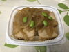 煮物「八王子シフォンケーキ　　G&Bみづき」