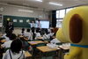 「「税の先生は高校生」瀬戸内市で初開催！」