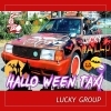 「🎃ハロウィンカーが登場👻」