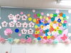 「一緒に働く方を募集！【札幌市北区児童デイサービスこぱんはうすさくら札幌太平教室】」