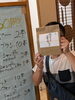 「本日2等が出ましたぁー🩷出雲市女性理容師🩷」