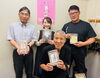 昆布の長寿館の近藤さん出演「ボイス・キュー「第496回 おつまみちょ～だい２」昆布の長寿館の近藤さん出演！」