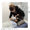 お子様の悩みに寄り添うキッズ脱毛「お子様向けキッズ脱毛料金のご案内 【西条市のエステサロンBEAUTY SALON coco komii（コココミィ）】」
