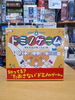 「ドミノゲーム:メキシカントレイン」「ボードゲーム入荷情報！」