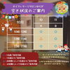 「おなかが冷たいと感じた時はチネイザンをお試しください🍀 八王子 タイマッサージサロンゆらぎ横山町店」