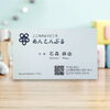 こころのよりどころ　あんさんぶる様　名刺制作事例「こころのよりどころ　あんさんぶる様　名刺制作事例 ♪　【周南市　地域情報サイト】」