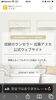 「現在HP作成（してもらい）中　近日公開予定♪
収納の基本〜口コミ〜メニュー〜おすすめグッズ〜等」
