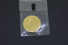 「金貨　買取り　島根県松江市　質屋の蔵たけうち松江店。(HJS76093456)」