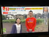 宮根さんと再びお話しさせて頂き光栄です。「☆カラフル野菜の小山農園『情報ライブミヤネ屋』無事にオンエア☆」