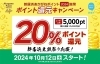 「J's craft cafe です」