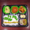 ハンバーグ&豚バラロール焼き「10月11日のお弁当」