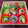 お一人様セット「10月11日のお惣菜」