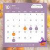 10月予定「⚫︎10月の予定⚫︎」