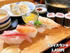 「好きなネタを選べるプチ豪華ランチ！夜は居酒屋使いもできるお寿司屋さん、鮨処 清水家。」