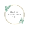 お知らせ「【お知らせ📣】モニター募集中!」